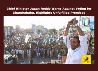 Chief Minister Jagan Reddy Warns Against Voting for Chandrababu Highlights Unfulfilled Promises, Highlights Unfulfilled Promises, Chief Minister Jagan Reddy Warns Against Voting for Chandrababu, Jagan Warns Against Voting for Chandrababu, Voting Against for Chandrababu, Jagan Mohan Reddy, Chandrababu Naidu, Campaign Meeting, Welfare Schemes, P Gannavaram, Ponnur, Anakapalli District, CM Jagan, General Elections, Lok Sabha Elections, Political News, AP Live Updates, Andhra Pradesh, Mango News