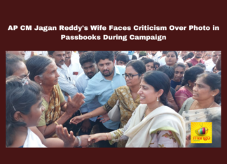 AP CM Jagan Reddy's Wife Faces Criticism Over Photo in Passbooks During Campaign, AP CM Jagan Reddy's Wife Faces Criticism, Jagan Faces Criticism, Criticism Over Photo in Passbooks, Jagan Wife Faces Criticism During Campaign, Kadapa, Jaganmohan Reddy, Bharti Reddy, Election Campaign, Vaikapa Leader, Kadapa District, Kadapa Politics, CM Jagan, General Elections, Lok Sabha Elections, Political News, AP Live Updates, Andhra Pradesh, Mango News