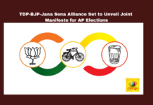 Amaravati, TDP, BJP, Jana Sena, Andhra Pradesh Assembly Elections, manifesto release, Chandrababu Naidu, Pawan Kalyan