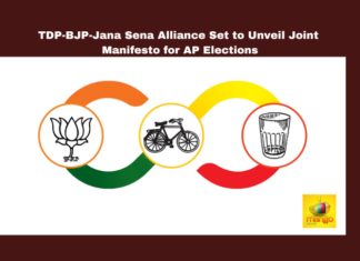 TDP-BJP-Jana Sena Alliance Set to Unveil Joint Manifesto for AP Elections, TDP-BJP-Jana Sena Alliance, Alliance Set to Unveil Joint Manifesto, Joint Manifesto for AP Elections, Joint Manifesto, Alliance, Amaravati, TDP, BJP, Jana Sena, Andhra Pradesh Assembly Elections, Manifesto Release, Chandrababu Naidu, Pawan Kalyan, General Elections, Lok Sabha Elections, Mango News
