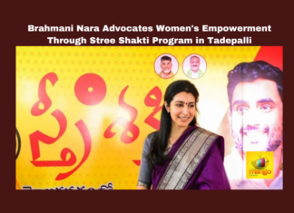Brahmani Nara Advocates Women's Empowerment Through Stree Shakti Program in Tadepalli, Stree Shakti Program in Tadepalli, Women Empowerment, Brahmani Nara Advocates Advocates Women Empowerment, Tadepalli, Nara Lokesh, Brahmani Nara, Stree Shakti Program, Mangalagiri Constituency, Women's Empowerment, Tadepalli Politics, Tadepalli Political News, General Elections, Lok Sabha Elections, Political News, AP Live Updates, Andhra Pradesh, Mango News