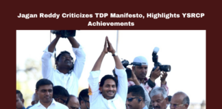 Jagan Mohan Reddy, TDP, YSRCP, Election Campaign, Manifesto, Welfare Schemes