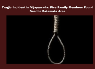 Tragic Incident in Vijayawada: Five Family Members Found Dead in Patamata Area, Tragic Incident in Vijayawada, Five Family Members Found Dead, Vijayawada, Patamata, Tragic Incident, Family Deaths, Orthopedic Doctor, Financial Hardship, Suicide, Investigation, General Elections, Lok Sabha Elections, Political News, AP Live Updates, Andhra Pradesh, Mango News