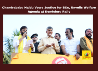 Chandrababu Naidu Vows Justice for BCs Unveils Welfare Agenda at Denduluru Rally, Chandrababu Naidu Vows Justice for BCs, Unveils Welfare Agenda at Denduluru Rally, Denduluru Rally, Justice for BCs, Chandrababu Naidu, Denduluru, TDP, Welfare Agenda, BCs, Eluru District, Social Justice, Government Schemes, Economic Empowerment, Minority Communities, Pensions, General Elections, Lok Sabha Elections, Political News, AP Live Updates, Andhra Pradesh, Mango News