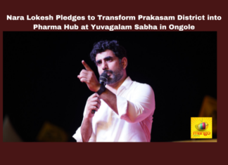 Nara Lokesh Pledges to Transform Prakasam District into Pharma Hub at Yuvagalam Sabha in Ongole, Yuvagalam Sabha in Ongole, Nara Lokesh Pledges, Transform Prakasam District into Pharma Hub, Nara Lokesh, TDP, Prakasam District, Pharma Hub, Veligonda Project, Industrial Development, Padayatra, Economic Revitalization, Infrastructure Development, Alliance, Yuvagalam Sabha, Ongole, General Elections, Lok Sabha Elections, Mango News