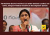 YS Sharmila, Ravulapalem, Elections, Justice, Crime, YS Rajasekhar Reddy, Andhra Pradesh Congress Committee (APCC), Political Vendetta, CBI Charge Sheet, Legal Proceedings, Judicial System.