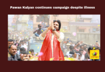 Pawan Kalyan Continues Campaign Despite Illness, Pawan Kalyan Continues Campaign, Despite Illness, Pawan Kalyan Despite Illness, Pawan Kalyan Illness, Pawan Kalyan, Varahi, Jana Sena, TDP, Public Meeting, General Elections, Lok Sabha Elections, AP Live Updates, Andhra Pradesh, Political News, Mango News 