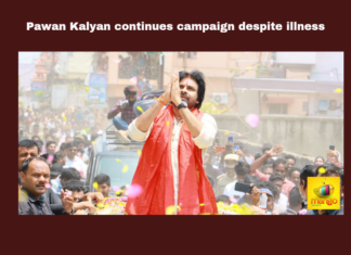 Pawan Kalyan Continues Campaign Despite Illness, Pawan Kalyan Continues Campaign, Despite Illness, Pawan Kalyan Despite Illness, Pawan Kalyan Illness, Pawan Kalyan, Varahi, Jana Sena, TDP, Public Meeting, General Elections, Lok Sabha Elections, AP Live Updates, Andhra Pradesh, Political News, Mango News 