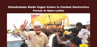 Chandrababu Naidu Urges Voters to Combat Destructive Forces in Open Letter, Chandrababu Naidu Urges Voters, Chandrababu Naidu Urges, Combat Destructive Forces in Open Letter, Chandrababu Naidu, TDP, Andhra Pradesh Elections, Jagan Mohan Reddy, NDA Alliance, Democracy, Development, Welfare, AP Elections 2024, Assembly Elections, Lok Sabha Elections, AP Live Updates, Political News, Mango News