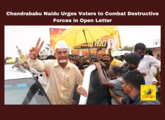 Chandrababu Naidu Urges Voters to Combat Destructive Forces in Open Letter, Chandrababu Naidu Urges Voters, Chandrababu Naidu Urges, Combat Destructive Forces in Open Letter, Chandrababu Naidu, TDP, Andhra Pradesh Elections, Jagan Mohan Reddy, NDA Alliance, Democracy, Development, Welfare, AP Elections 2024, Assembly Elections, Lok Sabha Elections, AP Live Updates, Political News, Mango News
