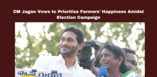 CM Jagan Vows to Prioritize Farmers Happiness Amidst Election Campaign,Farmers Happiness, CM Jagan Vows to Prioritize Farmers, Prioritize Farmers, CM Jagan, YSRCP, Pithapuram, Farmers Welfare, Election Campaign, Opposition Coalition, Land Titling Act, Pension Distribution, AP Elections 2024, Assembly Elections, Lok Sabha Elections, AP Live Updates, Political News, Mango News