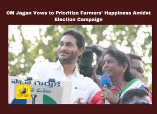 CM Jagan Vows to Prioritize Farmers Happiness Amidst Election Campaign,Farmers Happiness, CM Jagan Vows to Prioritize Farmers, Prioritize Farmers, CM Jagan, YSRCP, Pithapuram, Farmers Welfare, Election Campaign, Opposition Coalition, Land Titling Act, Pension Distribution, AP Elections 2024, Assembly Elections, Lok Sabha Elections, AP Live Updates, Political News, Mango News