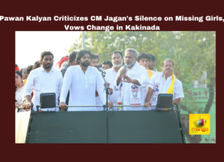 Pawan Kalyan Criticizes CM Jagan's Silence on Missing Girls Vows Change in Kakinada, Vows Change in Kakinada, Pawan Kalyan Criticizes CM Jagan's Silence on Missing Girls, Pawan Kalyan Criticizes CM Jagan, CM Jagan, Democracy, Environmental Degradation, Janasena, Kakinada, Law And Order, Missing Girls, Jagan Silence on Missing Girls, Assembly Elections, Lok Sabha Elections, AP Live Updates, Political News, Mango News