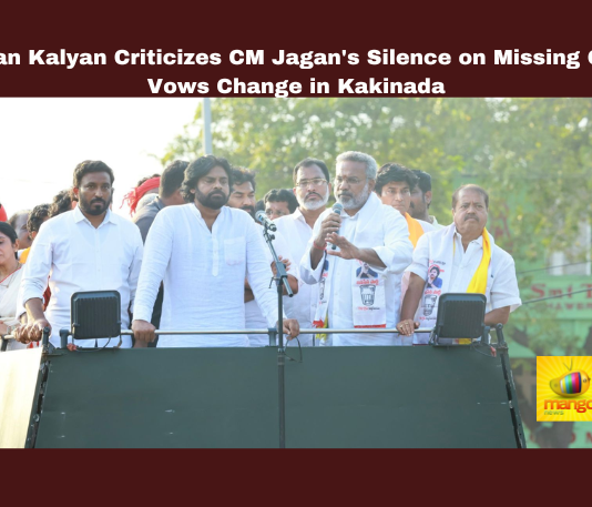 Pawan Kalyan Criticizes CM Jagan's Silence on Missing Girls, Vows Change in Kakinada
