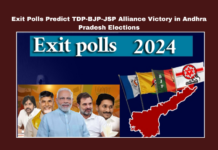 Exit Polls Predict TDP-BJP-JSP Alliance Victory In Andhra Pradesh Elections,Exit Polls Predict TDP-BJP-JSP Alliance Victory , Alliance Victory In Andhra Pradesh Elections, 2024 Elections, Andhra Pradesh Elections,BJP, Exit Polls,JSP, NDA Alliance,TDP,YSRCP,Andhra Pradesh Elections,Andhra Pradesh Elections Results,Exit Polls Results,AP Politics,Mango News,Mango