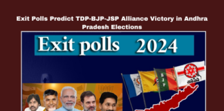 Exit Polls Predict TDP-BJP-JSP Alliance Victory In Andhra Pradesh Elections,Exit Polls Predict TDP-BJP-JSP Alliance Victory , Alliance Victory In Andhra Pradesh Elections, 2024 Elections, Andhra Pradesh Elections,BJP, Exit Polls,JSP, NDA Alliance,TDP,YSRCP,Andhra Pradesh Elections,Andhra Pradesh Elections Results,Exit Polls Results,AP Politics,Mango News,Mango