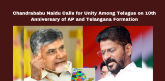 Chandrababu Naidu Calls For Unity Among Telugus On 10 Th Anniversary Of AP And Telangana Formation,10Th Anniversary Of AP And Telangana Formation,Chandrababu Naidu Calls For Unity Among Telugus,10Th Anniversary Of AP,10Th Anniversary Of Telangana,Ap,Telangana, 2047 Vision, Chandrababu Naidu, Economic Reforms, Empowerment, Poverty Eradication, Telugu Unity, Wealth Creation,Hyderabad,Mango News