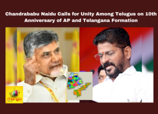 Chandrababu Naidu Calls For Unity Among Telugus On 10 Th Anniversary Of AP And Telangana Formation,10Th Anniversary Of AP And Telangana Formation,Chandrababu Naidu Calls For Unity Among Telugus,10Th Anniversary Of AP,10Th Anniversary Of Telangana,Ap,Telangana, 2047 Vision, Chandrababu Naidu, Economic Reforms, Empowerment, Poverty Eradication, Telugu Unity, Wealth Creation,Hyderabad,Mango News