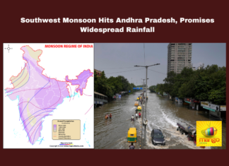 Southwest Monsoon Hits Andhra Pradesh, Promises Widespread Rainfall,Southwest Monsoon Hits Andhra Pradesh,Promises Widespread Rainfall,Andhra Pradesh Widespread Rainfall, Andhra Pradesh, Coastal Andhra,Imd, Rainfall Forecast,Rayalaseema, Southwest Monsoon, Weather Conditions, Weather Update,Anakapalli, Kakinada, Konaseema