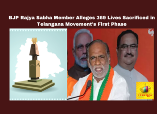 BJP Rajya Sabha Member Alleges 369 Lives Sacrificed In Telangana Movement'S First Phase,369 Lives Sacrificed In Telangana Movement'S First Phase, Arun Jaitley,Bjp,Congress,Debts, Fiscal Management,Governance, Laxman,Nampally, Political Controversy, Rajya Sabha, Revanth Reddy, Sonia Gandhi, Sushma Swaraj, Telangana Movement, Telangana State Formation Day,Mango News