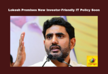 Lokesh Promises New Investor Friendly IT Policy Soon, Lokesh Promises New Investor, Friendly IT Policy Soon, Friendly IT Policy In AP, Nara Lokesh, IT Policy, Andhra Pradesh, Visakha Patnam IT Hub, Tirupati Electronics Hub, Investor Friendly, AP Innovation, Economic Growth, AP CM, AP Live Updates, AP Politics, Political News, Mango News