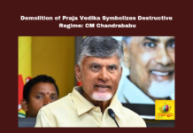 Demolition of Praja Vedika Symbolizes Destructive Regime: Chandrababu, Demolition of Praja Vedika, Destructive Regime, Chandrababu Naidu, Praja Vedika, Destructive Regime,YSRCP, Transparency Public Engagement, Andhra Pradesh, Polavaram Tour, Polavaram News, AP CM, AP Live Updates, AP Politics, Political News, Mango News