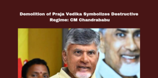 Demolition of Praja Vedika Symbolizes Destructive Regime: Chandrababu, Demolition of Praja Vedika, Destructive Regime, Chandrababu Naidu, Praja Vedika, Destructive Regime,YSRCP, Transparency Public Engagement, Andhra Pradesh, Polavaram Tour, Polavaram News, AP CM, AP Live Updates, AP Politics, Political News, Mango News