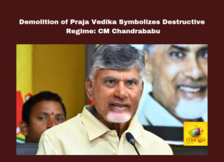 Demolition of Praja Vedika Symbolizes Destructive Regime: Chandrababu, Demolition of Praja Vedika, Destructive Regime, Chandrababu Naidu, Praja Vedika, Destructive Regime,YSRCP, Transparency Public Engagement, Andhra Pradesh, Polavaram Tour, Polavaram News, AP CM, AP Live Updates, AP Politics, Political News, Mango News