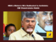 NDA's Historic Win Dedicated to Activists: Chandrababu Naidu, NDA's Historic Win, Historic Win, NDA Victory, Chandrababu Naidu, TDP, Election Results, Political Success, Andhra Pradesh, Pawan Kalyan, BJP, Development, Welfare, AP CM, AP Live Updates, AP Politics, Political News, Mango News
