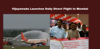 Vijayawada Launches Daily Direct Flight to Mumbai, Daily Direct Flight to Mumbai, Vijayawada to Mumbai Flight, Vijayawada Airport, Mumbai Flight, Air India, Direct Flight, Vijayawada Mumbai, Aviation News AP Chambers, Business Travel, International Connectivity, Amaravati Development, AP Live Updates, AP Politics, Political News, Mango News