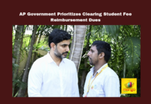 AP Government Prioritizes Clearing Student Fee Reimbursement Dues, AP Government Prioritizes, Student Fee Reimbursement Dues, Andhra Pradesh, Nara Lokesh, Vidya Devena, Vasati Devena, Higher Education, Fee Reimbursement, AP Government, Student Welfare, Education Reform, AP Live Updates, AP Politics, Political News, Mango News