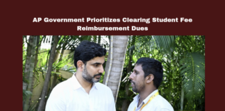 AP Government Prioritizes Clearing Student Fee Reimbursement Dues, AP Government Prioritizes, Student Fee Reimbursement Dues, Andhra Pradesh, Nara Lokesh, Vidya Devena, Vasati Devena, Higher Education, Fee Reimbursement, AP Government, Student Welfare, Education Reform, AP Live Updates, AP Politics, Political News, Mango News
