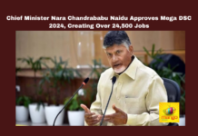 Chief Minister Nara Chandrababu Naidu Approves Mega DSC 2024 Creating Over 24500 Jobs, Nara Chandrababu Naidu Approves Mega DSC 2024, AP Mega DSC 2024, 24500 Jobs, Mega DSC 2024, Chandrababu Naidu, Andhra Pradesh Education, Job Vacancies, School Education Sector, DSC Notification, AP Government Jobs, AP Live Updates, AP Politics, Political News, Mango News