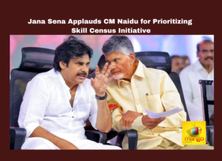 Jana Sena Applauds CM Naidu for Prioritizing Skill Census Initiative, Jana Sena Applauds CM Naidu, Skill Census Initiative, Skill Census, Chandrababu Naidu, Pawan Kalyan, Jana Sena, Youth Empowerment, Andhra Pradesh Politics, Skill Development, Entrepreneurship, Tribal Talent, NDA Government, AP CM, AP Live Updates, AP Politics, Political News, Mango News