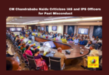 CM Chandrababu Naidu Criticizes IAS and IPS Officers for Past Misconduct, CM Chandrababu Naidu Criticizes IAS and IPS, Chandrababu Naidu, IAS Officers, IPS Officers, Andhra Pradesh Administration, Government Corruption, Public Dissatisfaction, Governance, Amaravati, TDP Government, Administrative Reforms, AP CM, AP Live Updates, AP Politics, Political News, Mango News