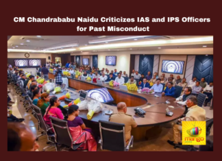 CM Chandrababu Naidu Criticizes IAS and IPS Officers for Past Misconduct, CM Chandrababu Naidu Criticizes IAS and IPS, Chandrababu Naidu, IAS Officers, IPS Officers, Andhra Pradesh Administration, Government Corruption, Public Dissatisfaction, Governance, Amaravati, TDP Government, Administrative Reforms, AP CM, AP Live Updates, AP Politics, Political News, Mango News