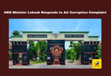 HRD Minister Lokesh Responds to AU Corruption Complaint, Lokesh Responds to AU Corruption, AU Corruption Complaint, HRD, Visakhapatnam, Andhra University, HRD Minister Lokesh, Corruption, Education Scandal, AU Corruption News, Andhra Pradesh, AP Live Updates, AP Politics, Political News, Mango News