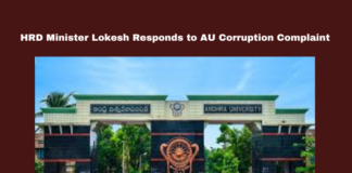 HRD Minister Lokesh Responds to AU Corruption Complaint, Lokesh Responds to AU Corruption, AU Corruption Complaint, HRD, Visakhapatnam, Andhra University, HRD Minister Lokesh, Corruption, Education Scandal, AU Corruption News, Andhra Pradesh, AP Live Updates, AP Politics, Political News, Mango News