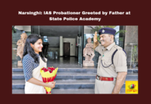 Narsinghi: IAS Probationer Greeted by Father at State Police Academy, IAS Probationer Greeted by Father, Narsinghi IAS Probationer, IAS, Narsinghi, State Police Academy, IAS Training, Father Daughter, Heartwarming Moment, Greeted by IAS Father, Andhra Pradesh, AP Live Updates, AP Politics, Political News, Mango News
