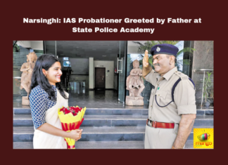 Narsinghi: IAS Probationer Greeted by Father at State Police Academy, IAS Probationer Greeted by Father, Narsinghi IAS Probationer, IAS, Narsinghi, State Police Academy, IAS Training, Father Daughter, Heartwarming Moment, Greeted by IAS Father, Andhra Pradesh, AP Live Updates, AP Politics, Political News, Mango News