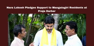 Nara Lokesh Pledges Support to Mangalagiri Residents at Praja Darbar, Nara Lokesh Pledges Support to Mangalagiri, Nara Lokesh, Praja Darbar, Mangalagiri, IT Minister, Education, Public Welfare, Local Issues, Constituency Support, Community Engagement, Andhra Pradesh, AP Live Updates, AP Politics, Political News, Mango News