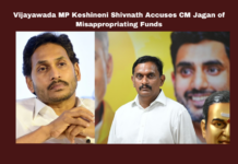 Vijayawada MP Keshineni Shivnath Accuses CM Jagan of Misappropriating Funds, MP Keshineni Shivnath Accuses CM Jagan, MP Keshineni Shivnath Accuses, Vijayawada, Keshineni Shivnath, Jagan Mohan Reddy, Public Funds, Rushikonda, Andhra Pradesh Politics, Misappropriation of Funds, Legal Troubles, Political Accountability, Andhra Pradesh, AP Live Updates, AP Politics, Political News, Mango News