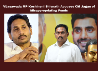 Vijayawada MP Keshineni Shivnath Accuses CM Jagan of Misappropriating Funds, MP Keshineni Shivnath Accuses CM Jagan, MP Keshineni Shivnath Accuses, Vijayawada, Keshineni Shivnath, Jagan Mohan Reddy, Public Funds, Rushikonda, Andhra Pradesh Politics, Misappropriation of Funds, Legal Troubles, Political Accountability, Andhra Pradesh, AP Live Updates, AP Politics, Political News, Mango News