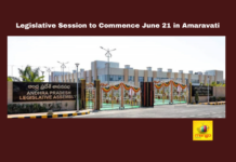 Legislative Session to Commence June 21 in Amaravati, Legislative Session in Amaravati, Amaravati, Legislative Session, TDP, Chintakayala Ayyannapatra, Butchaiah Chaudhary, Politics, Andhra Pradesh, Cabinet Meeting, June 21 Legislative Session, CM Chandrababu Naidu, AP Live Updates, AP Politics, Political News, Mango News