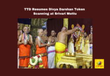 TTD Resumes Divya Darshan Token Scanning at Srivari Mettu, Divya Darshan Token, Tirumala Darshan TokenS, TTD, Srivari Mettu, Divya Darshan, J Syamala Rao, Pilgrimage, Token Scanning, Tirumala, Devotees, Latest Tirumala News, Andhra Pradesh, CM Chandrababu Naidu, AP Live Updates, AP Politics, Political News, Mango News
