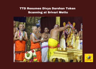 TTD Resumes Divya Darshan Token Scanning at Srivari Mettu, Divya Darshan Token, Tirumala Darshan TokenS, TTD, Srivari Mettu, Divya Darshan, J Syamala Rao, Pilgrimage, Token Scanning, Tirumala, Devotees, Latest Tirumala News, Andhra Pradesh, CM Chandrababu Naidu, AP Live Updates, AP Politics, Political News, Mango News