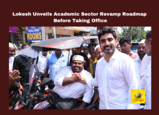 Lokesh Unveils Academic Sector Revamp Roadmap Before Taking Office, Lokesh Unveils Academic Sector, Nara Lokesh, Education Reform, Amaravathi, Academic Sector, Drug Abuse, Mid-Day Meal Scheme, Government Schools, Vidya Deevena, Vasanthi Deevena, Andhra Pradesh, Development, Farmers, CRDA Bhavan, NDA, CM Chandrababu Naidu, AP Live Updates, AP Politics, Political News, Mango News