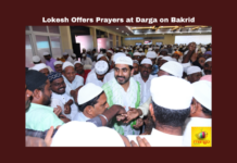 Lokesh Offers Prayers at Darga on Bakrid, Lokesh Prayers at Darga, Bakrid Lokesh Prayers, Nara Lokesh, Bakrid, Anjuman-e-Himayathul Darga, Mangalagiri, Amaravathi, Muslim Community, Festival of Sacrifice, Islam, CM Chandrababu Naidu, AP Live Updates, AP Politics, Political News, Mango News