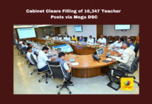 Cabinet Clears Filling Of 16347 Teacher Posts Via Mega DSC,Cabinet Clears Filling Of 16347 Teacher Posts,16347 Teacher Posts Via Mega DSC,16347 Teacher Posts, AndhraPradesh,Education Reform, Mega DSC Teacher Recruitment,Chief Minister Chandrababu Naidu,AP capital city,Andhra Pradesh, AP Live Updates, AP Politics, pawan kalyan, Political News,Mango News,