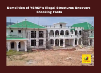 Demolition Of YSRCPs Illegal Structures Uncovers Shocking Facts,Demolition Of YSRCPs Illegal Structures,YSRCP's Illegal Structures Uncovers Shocking Facts, YSRCPs Illegal Structures,Illegal Structures,YSRCP, AndhraPradesh,Political Scandal,Tadepalli,LandGrab,Chief Minister Chandrababu Naidu,AP capital city,Andhra Pradesh, AP Live Updates, AP Politics, pawan kalyan, Political News,Mango News,
